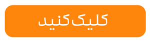 منو زینوزیگ